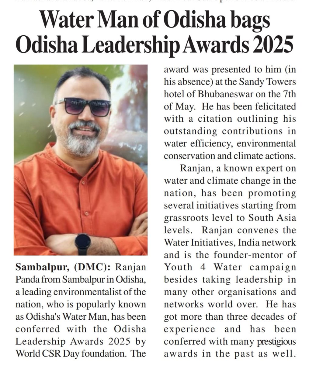 Thanks #DumaniMail for this news...🙏🙏