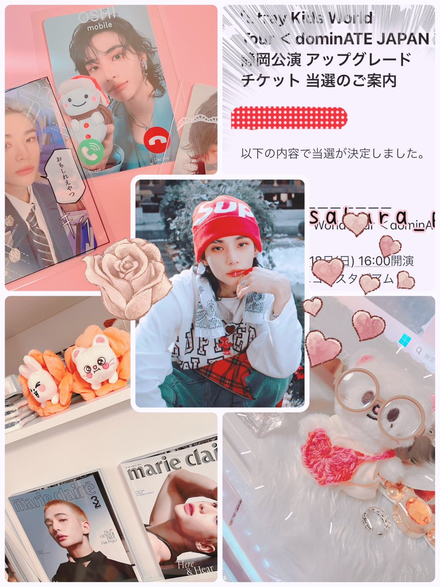 Hina tweet media