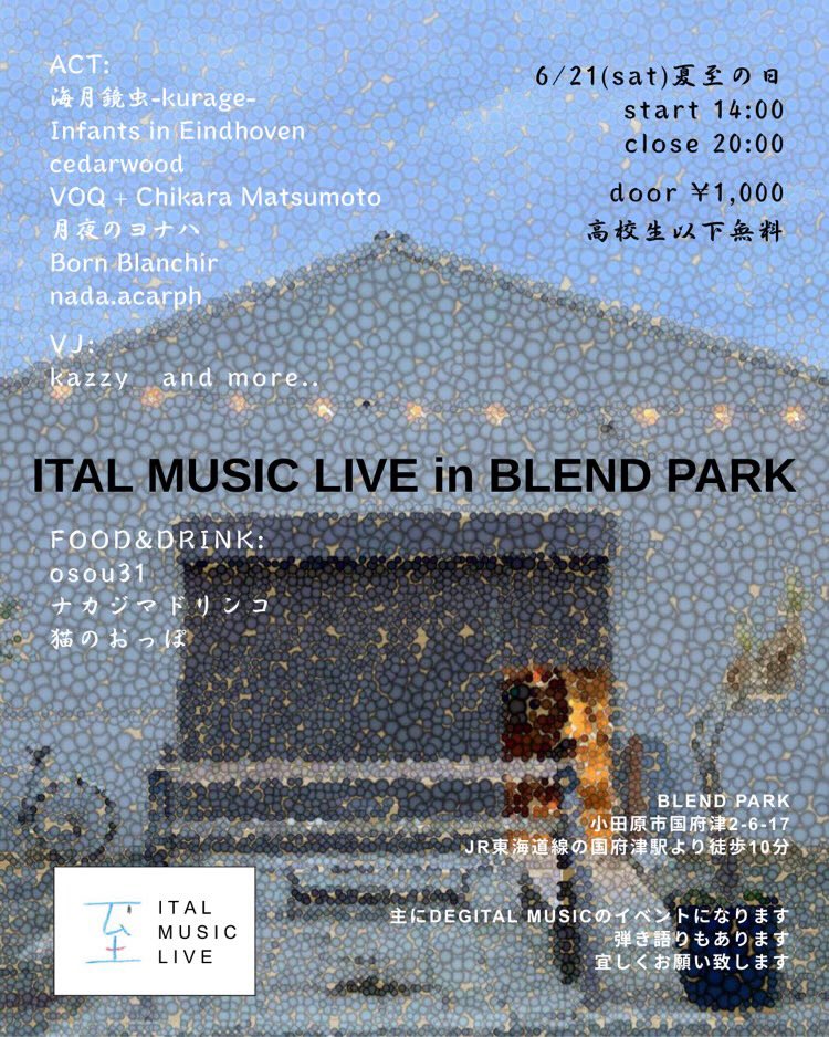BornBlanchir's tweet photo. ライブが決まりました〜🎵

6/21（土）　BLEND PARK

我々は15時から。

少し早い時間ですけど、海から近い最高に良い場所っぽいので、ぜひ遊びに来てください♪

晴れるはず☀️ https://t.co/vXcNqkorxR