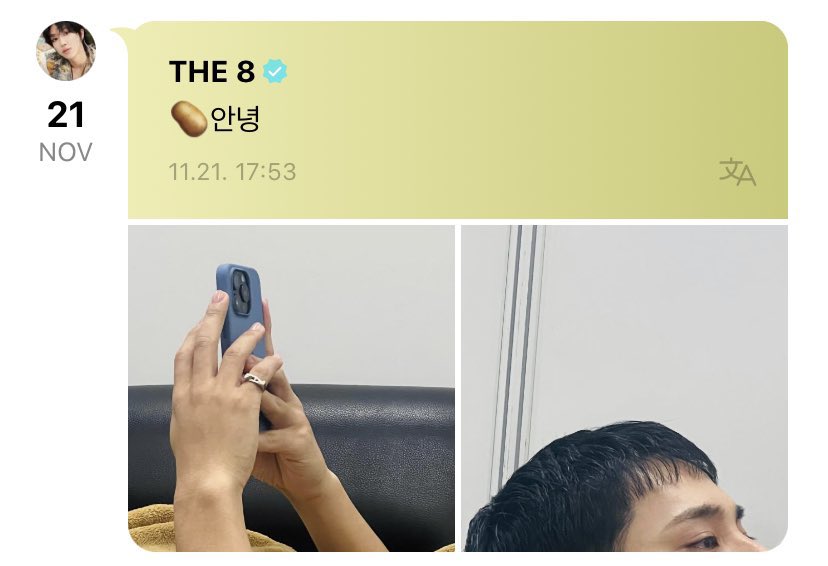 bring me back to 231121. 🥹