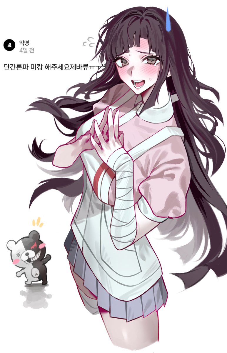 gomang1201's tweet image. 미캉