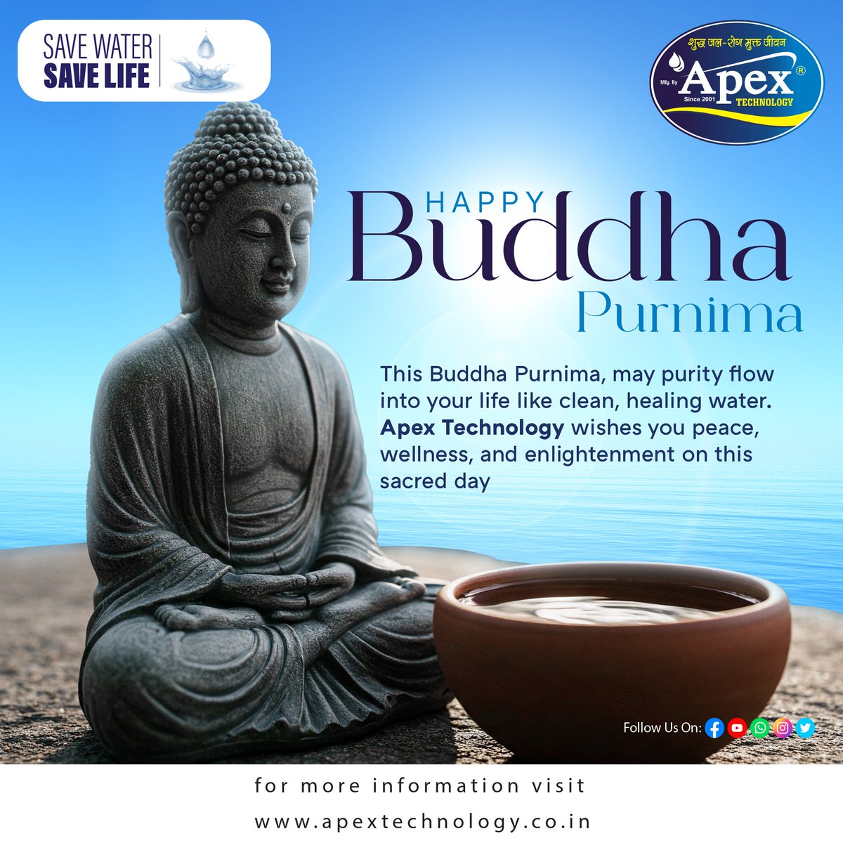 JAYANTBISWAS9's tweet image. 