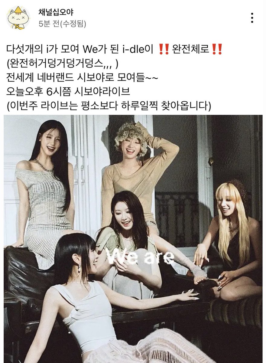 넵똥이* tweet media