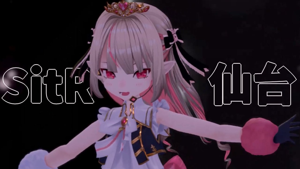 にじさんじ公式🌈🕒 on X: 