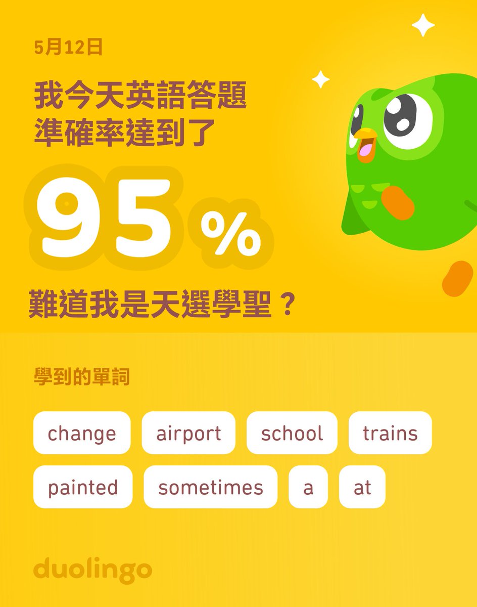 ming_yet tweet picture