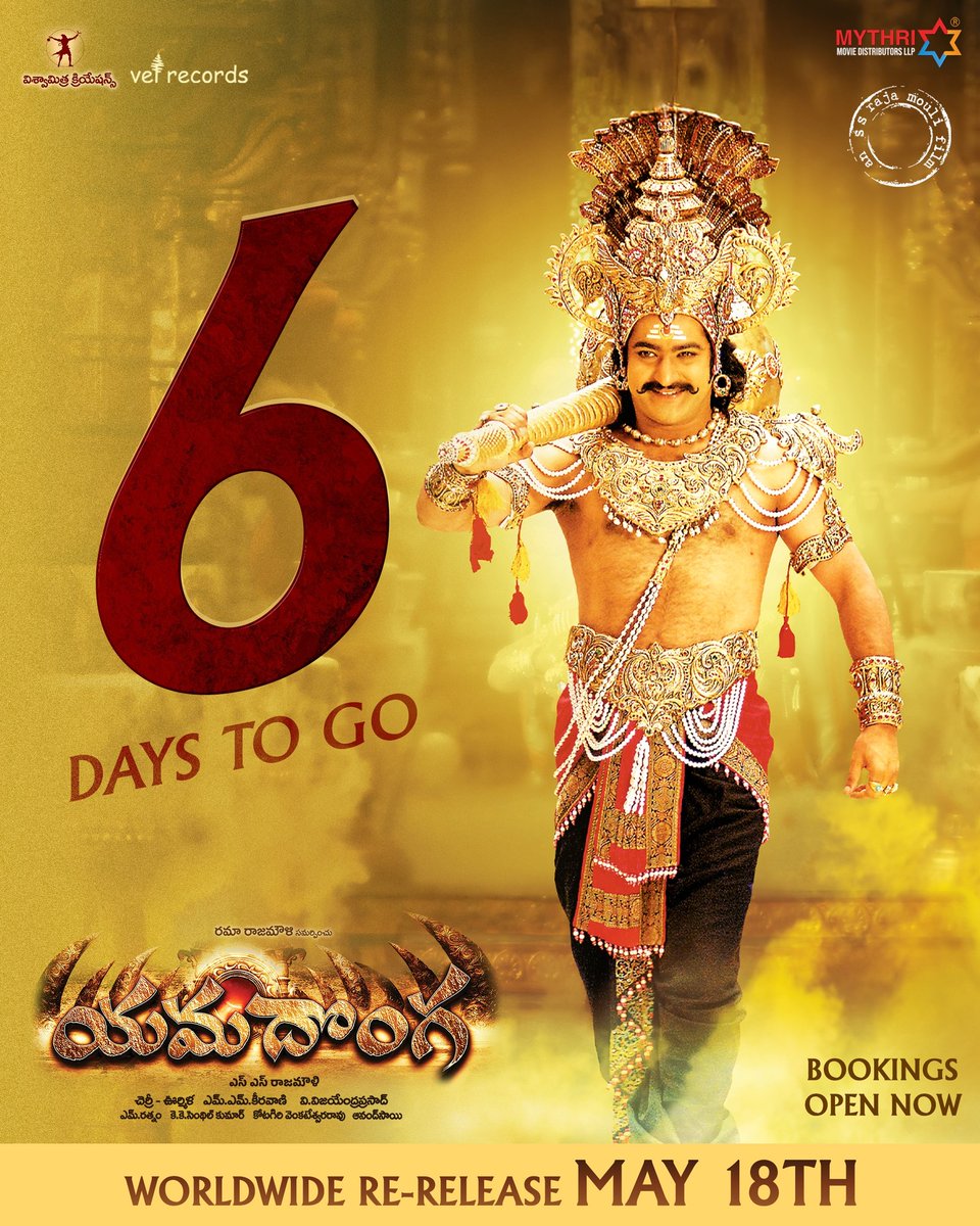 Mythri Movie Distributors LLP (@mythrirelease) on Twitter photo Enjoy the entertaining socio-fantasy once again on the big screens in 4K 🤩
6 days to go for #Yamadonga. Worldwide re-release on May 18th ❤️🔥
Book tickets for #Yamadonga4K now!
🎟️ in.bookmyshow.com/movies/yamadon…
Release by <a href="/MythriRelease/">Mythri Movie Distributors LLP</a>
MAN OF MASSES <a href="/tarak9999/">Jr NTR</a> <a href="/ssrajamouli/">rajamouli ss</a> Enjoy the entertaining socio-fantasy once again on the big screens in 4K 🤩
6 days to go for #Yamadonga. Worldwide re-release on May 18th ❤️🔥
Book tickets for #Yamadonga4K now!
🎟️ in.bookmyshow.com/movies/yamadon…
Release by <a href="/MythriRelease/">Mythri Movie Distributors LLP</a>
MAN OF MASSES <a href="/tarak9999/">Jr NTR</a> <a href="/ssrajamouli/">rajamouli ss</a>