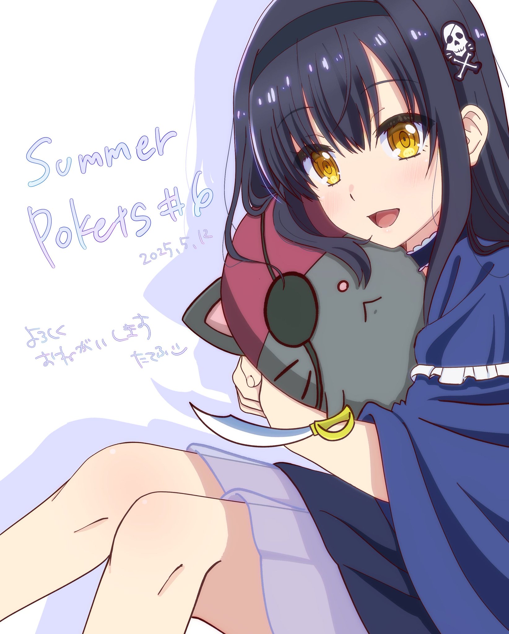 サマポケ　ReflectionArt 『Summer Pockets （七海）』 ヴァイスシュヴァルツ Summer Pockets REFLECTION BLUE “思い出