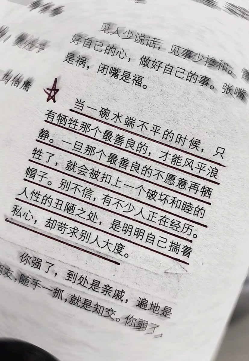 didengshengwu's tweet image. 