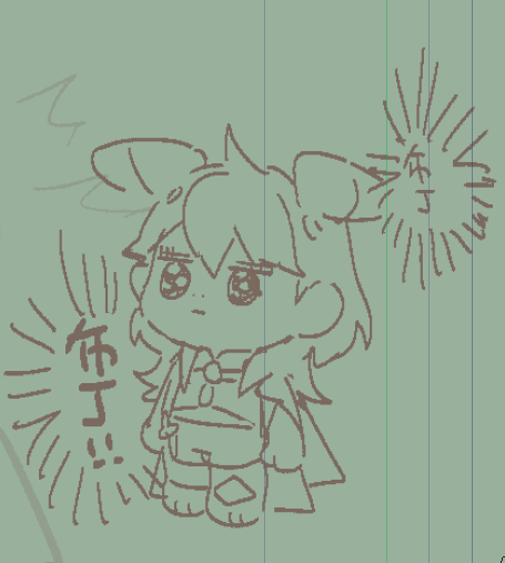 tachiloltachi's tweet photo. @dmrs4131819520 以後會給老師飢餓精神攻擊 https://t.co/1DAQZ2EIp9