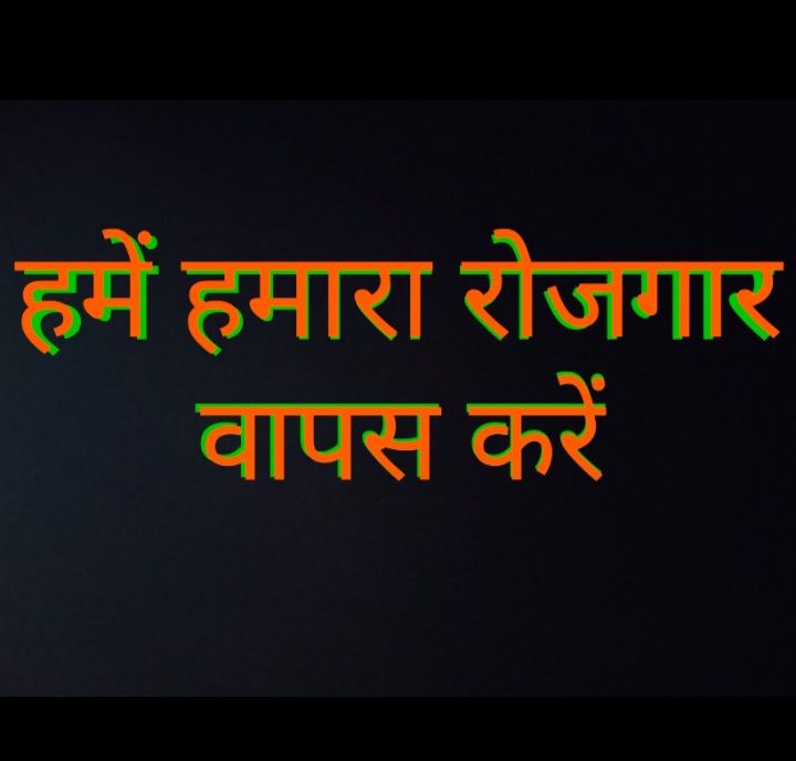 <a href="/AsitPattna625/">Asit Pattnaik</a> <a href="/PMOIndia/">PMO India</a> <a href="/MinOfCooperatn/">Ministry of Cooperation, Government of India</a> <a href="/MCA21India/">Ministry of Corporate Affairs</a> <a href="/SEBI_India/">SEBI_Awareness</a> <a href="/FinMinIndia/">Ministry of Finance</a> <a href="/PIB_India/">PIB India</a> <a href="/HMOIndia/">गृहमंत्री कार्यालय, HMO India</a> <a href="/JPNadda/">Jagat Prakash Nadda</a> <a href="/KirenRijiju/">Kiren Rijiju</a> <a href="/AmitShah/">Amit Shah</a> <a href="/rajnathsingh/">Rajnath Singh</a> <a href="/ChouhanShivraj/">Shivraj Singh Chouhan</a> <a href="/DrMohanBhagwat/">Mohan Bhagwat</a> <a href="/myogiadityanath/">Yogi Adityanath</a> <a href="/nsitharaman/">Nirmala Sitharaman</a> "न्याय की मांग!
सहारा सोसाइटीयों को योजनाओं के क्रियान्वयन काअधिकार दिया जाए।
लाखों वर्कर्स बेरोजगारी के दंश से जूझ रहे हैं।
संस्था को संरक्षणऔर लेनदेन हेतुअधिकृत किया जाए।
 #SAVE_SAHARA_WORKERS_DEPOSITERS
<a href="/PMOIndia/">PMO India</a>
<a href="/MinOfCooperatn/">Ministry of Cooperation, Government of India</a> <a href="/MCA21India/">Ministry of Corporate Affairs</a>
<a href="/SEBI_India/">SEBI_Awareness</a>
<a href="/FinMinIndia/">Ministry of Finance</a>
<a href="/PIB_India/">PIB India</a>"