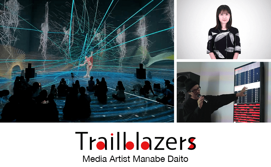 🤖💡 Ever wondered what it would be like to make music with a computer? 🎶 Meet Manabe Daito, who's using artificial brain tissue to create soundscapes like never before! 🌟 Follow his journey into the future of art! 👉 #AIart #Innovation