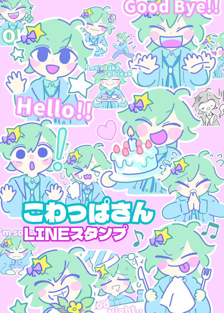 川上喜朗 (@KawakamiYoshiro) / X