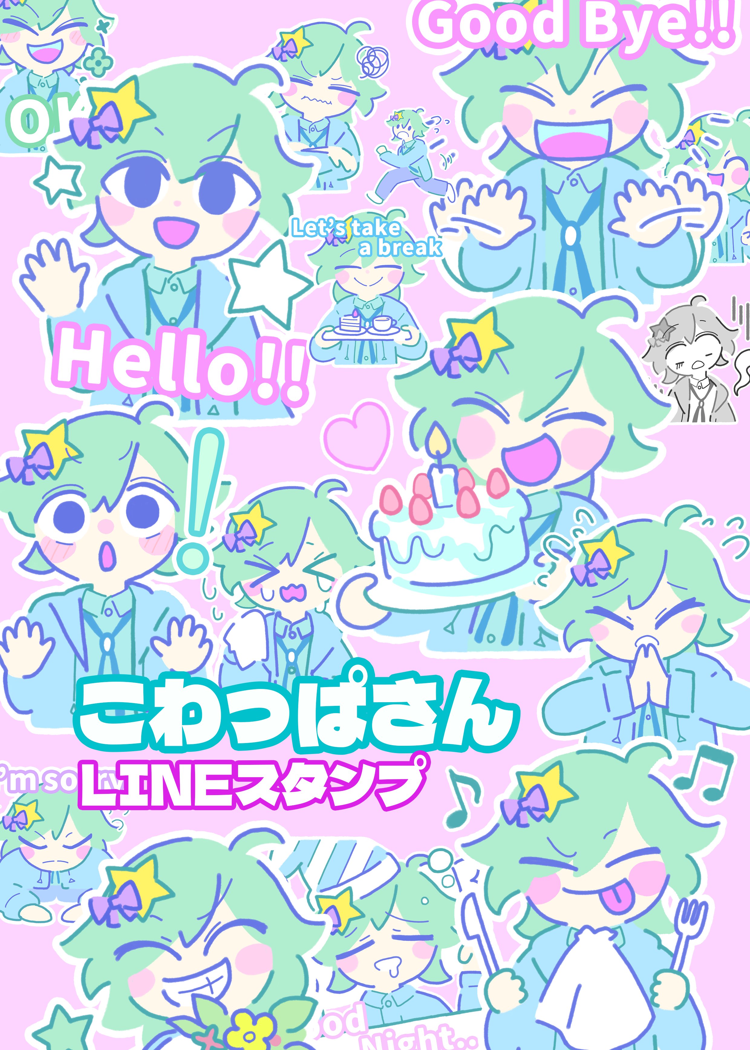 川上喜朗 (@KawakamiYoshiro) / X
