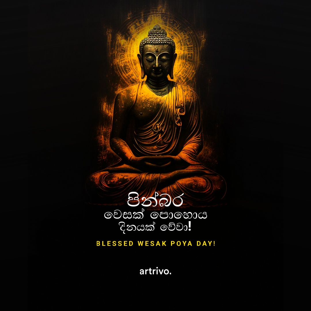 Artrivo (PVT) Ltd tweet media