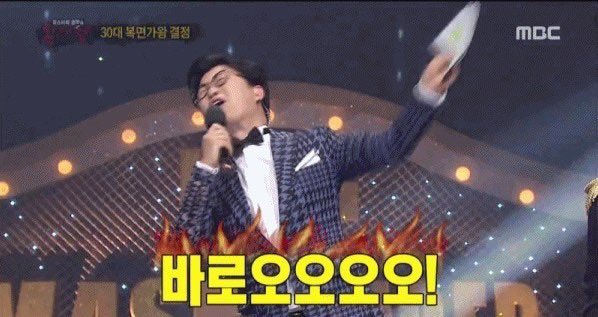 <a href="/joodaengssi/">주댕</a>