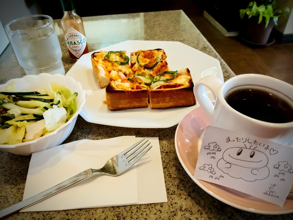 masua_'s tweet photo. 絵がやっと完成
疲れた〜…汗笑

神経科の薬が変更になり
少し不安です。
（副作用、薬害の事）

遠隔ヒーラーさんのご縁で受けた
レイキヒーリングのアチューンメントは面白くて、
手かざしの業20年くらいやってましたが、
すぐ癒やしの煙に気づいて
さっそく飲み物にヒーリングしてました…！！ https://t.co/wnYEZWAdPg