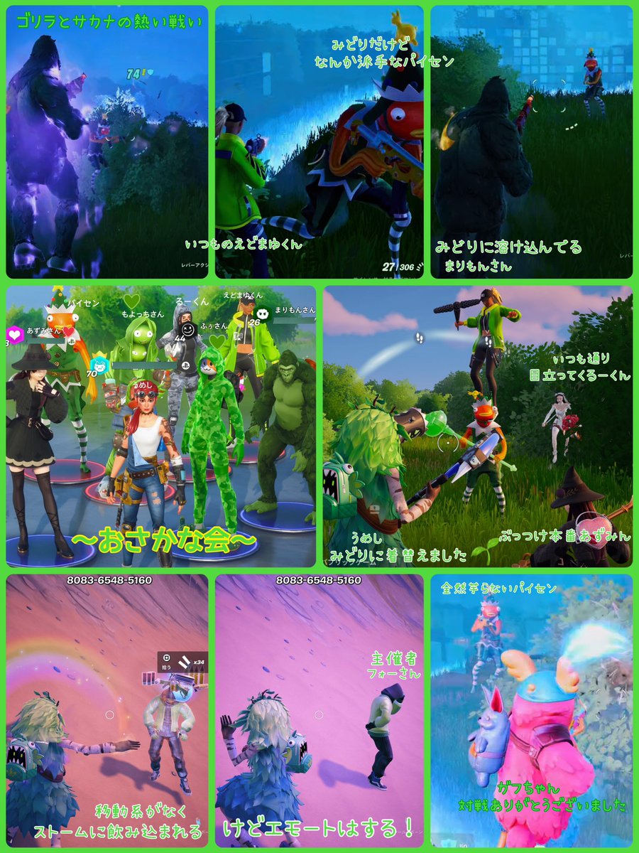 umeboshi_888's tweet photo. #Fortnite
#BBBCS
#おさかな会
BUSH!練習会
結構まじに戦ってしまって…全然スクショが撮れなかった🥺😜
ゼロビルド苦手でも仲間とワイワイ楽しめるBUSHクリエ🌱
芋った方が強いけど芋らず凸るスタイルも漁夫の連鎖で面白かったぞ🤣
ブッシュレンジャースキンは強い‼️
ありがとうございました🌱 https://t.co/ftIp7e0aLu