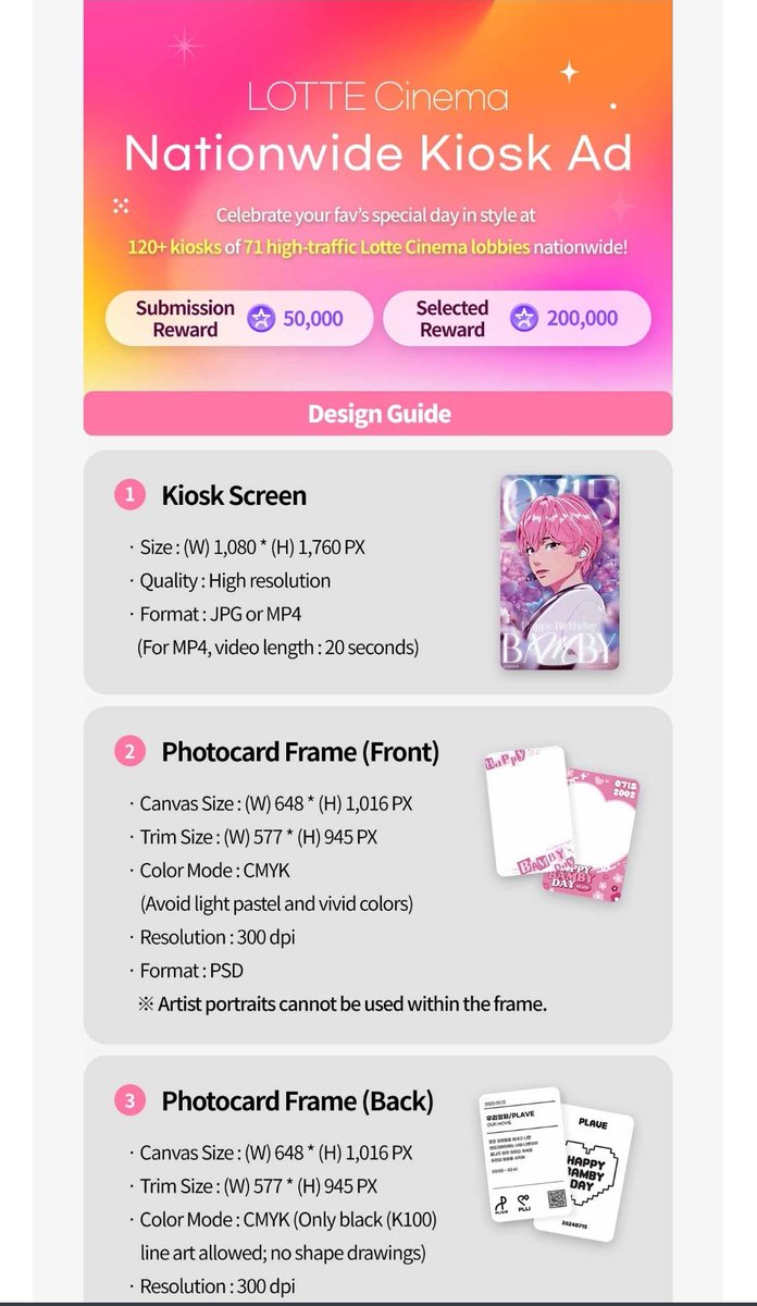 Hunniee26_'s tweet photo. Hello #FIXs please vote CIX on Podoal, the benefits are very good for 1st or 2nd place☺
Let's win the vote, so we can give them a gift for their anniversary💪

Vote : https://t.co/FP6DYHkKN8
Deadline : 23 Mei 2025

If you want to ask how to vote, you can DM me🙏
#CIX #씨아이엑스 https://t.co/lGyDJZIEwB