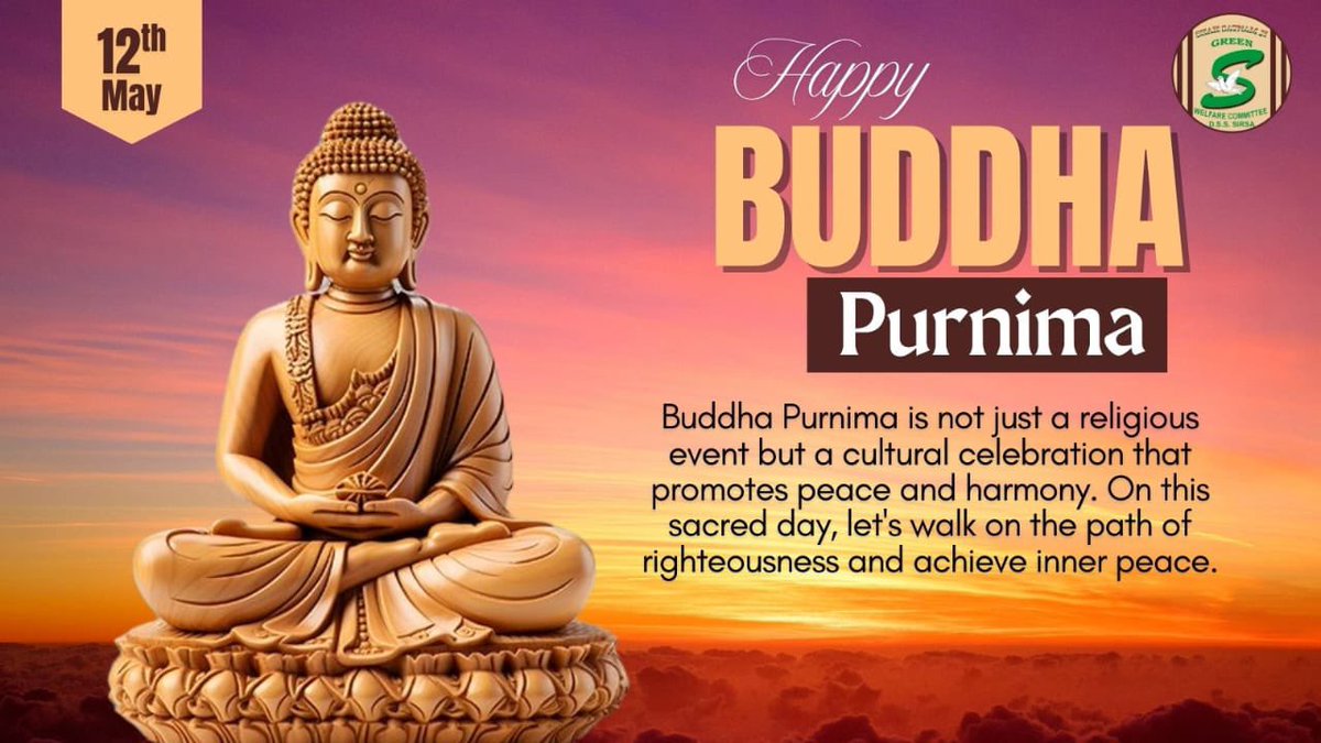 संयम, सत्य, समानता और समरसता का आलोक दिखाकर भगवान बुद्ध ने संपूर्ण मानवता को शांति, प्रेम और करुणा का मार्ग प्रदान किया।
बुद्ध पूर्णिमा के इस पावन अवसर पर आप सभी को अशेष शुभकामनाएं एवं मंगलकामनाएं। #BuddhaPurnima