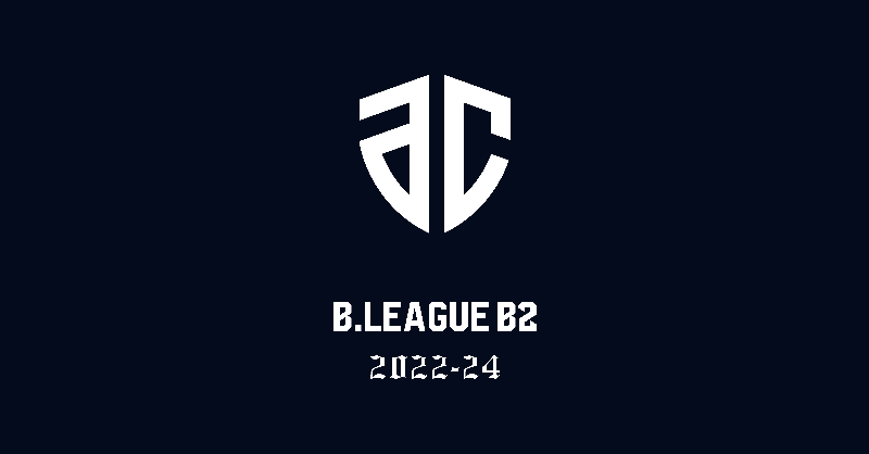 altiri_chiba's tweet photo. 昇格セレモニーで披露した、B.LEAGUE B2 2022-24シーズンの在籍プレーヤーハイライト映像を公開しました。
https://t.co/RSM3VZHBuE

共にB2を戦い抜いたアルティーリファミリーへ、心からの感謝を込めて。
#アルティーリ千葉