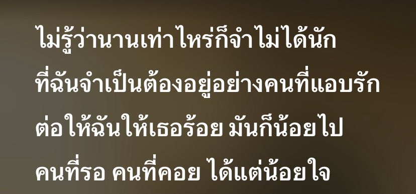 mcxn tweet media