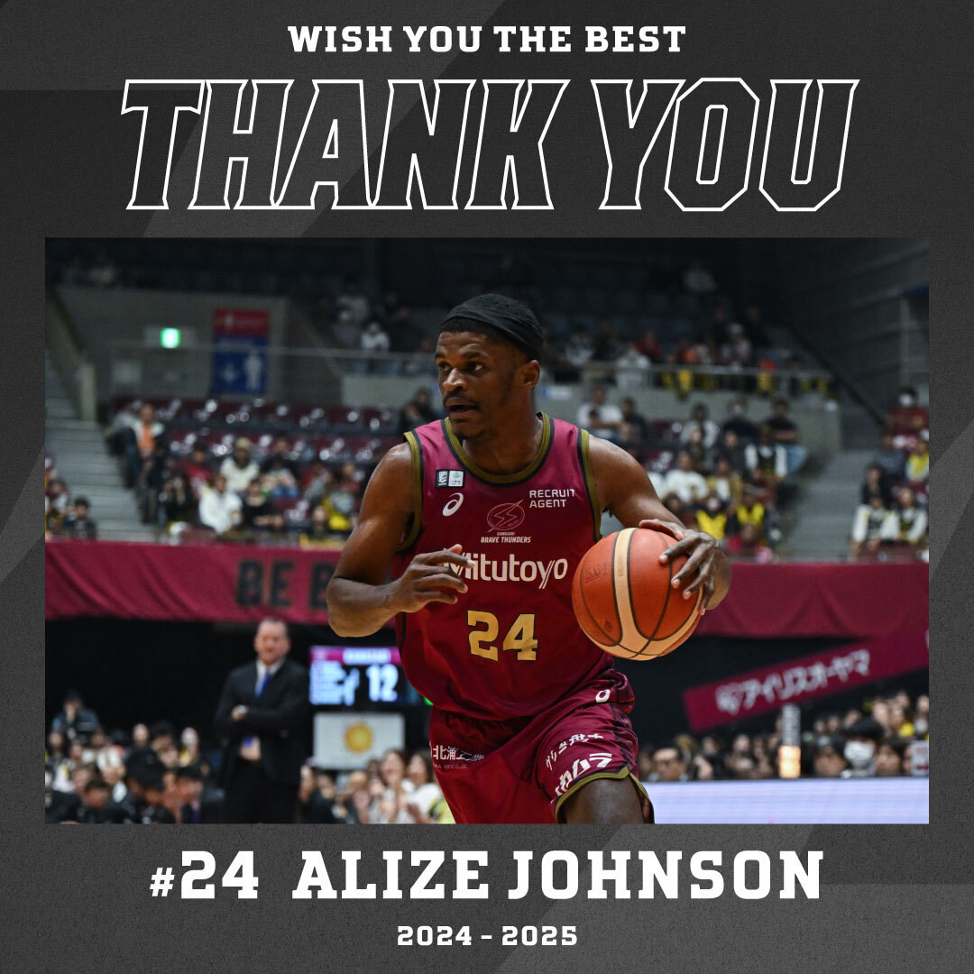 その他 SQUARE ENIX THANKS&KICK OFF PARTY2019 その他 SQUARE ENIX THANKS&KICK OFF PARTY2019 ツンツン