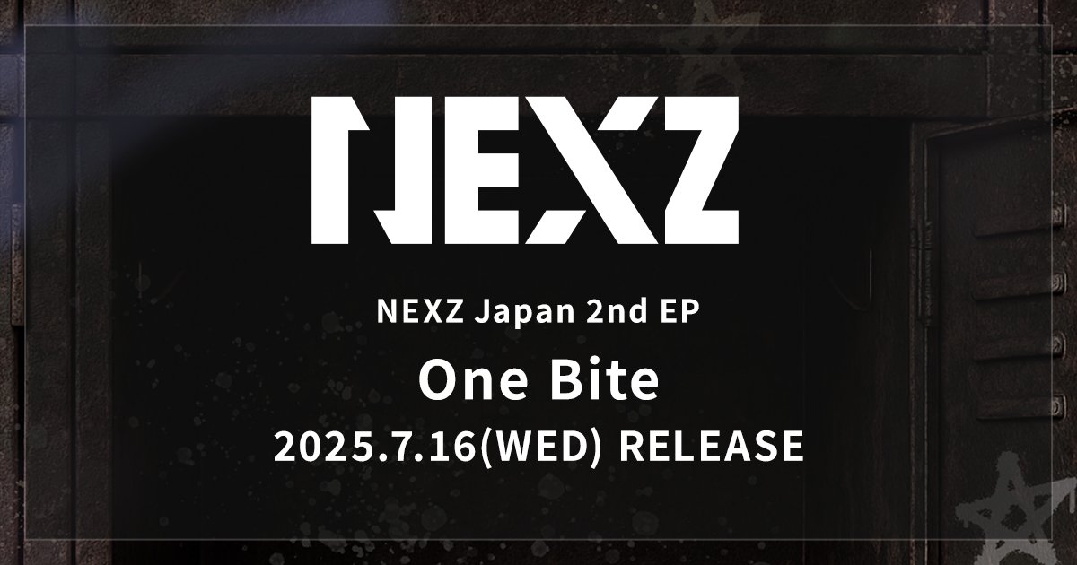 📢#NEX2Y / #NEX2YMOBILE NEXZ Japan 2nd EP『One Bite』 FANCLUB会員