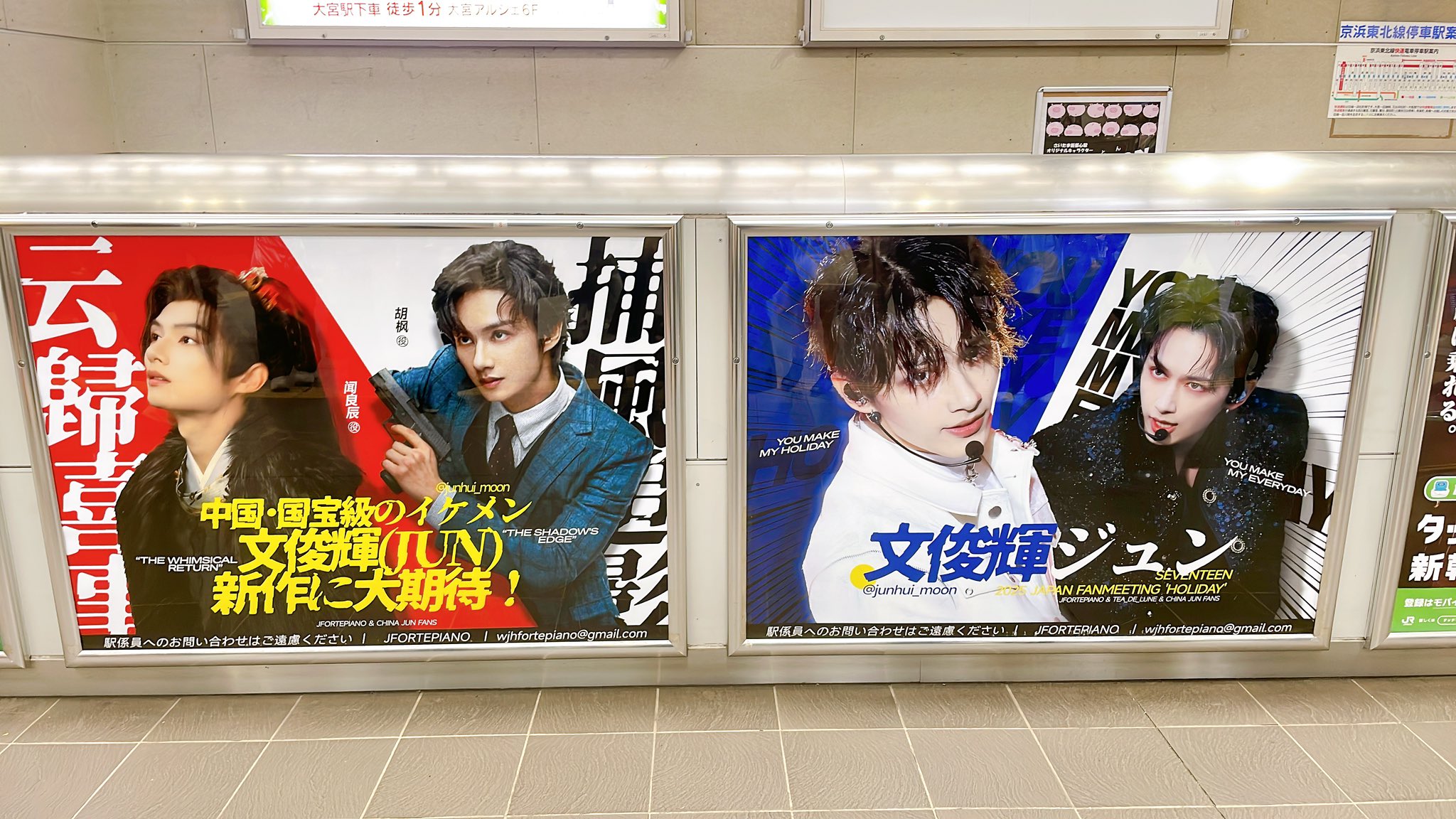 福袋安いいね半額ストア SEVENTEEN 完璧 ミニポスター K-POP セブチ サノク ジュン K-POP・アジア