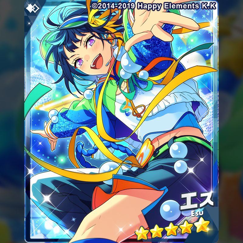 나는 너가 남자인 걸 인정하기 싫었던 거 같아.