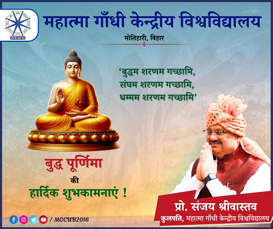 Sanjay Srivastava (@sanjaychanakya) on Twitter photo 