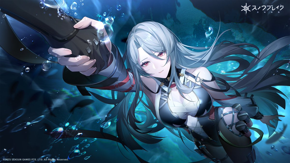 SnowbreakJP's tweet photo. 【壁紙配布-心の救い】

少女の心に積もった氷は、分析員の愛に静かに溶かされていく。
夜明けに交わされた告白は、深い約束として互いの胸に刻まれた。
少女の微笑みは、朝焼けよりもきれいに、星々よりもまばゆく輝いていた。

Google ドライブ: https://t.co/ZHZM7QcfRM

#スノブレ　#Snowbreak https://t.co/7o5bVLypqT