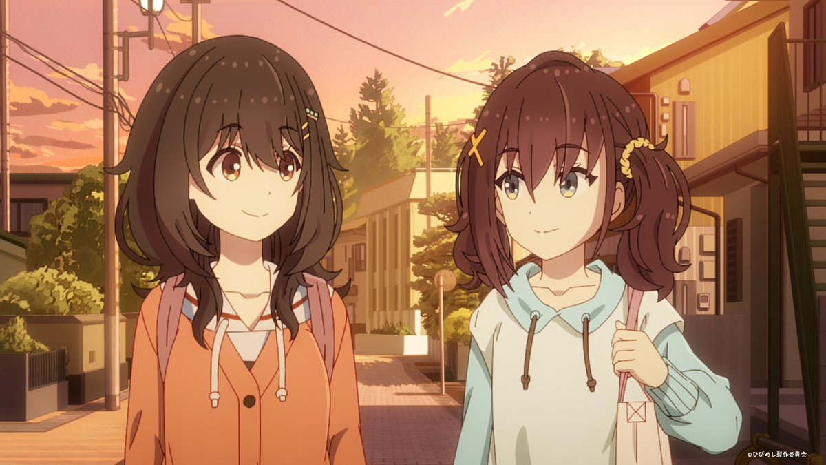 まことくれあ #ひびめし