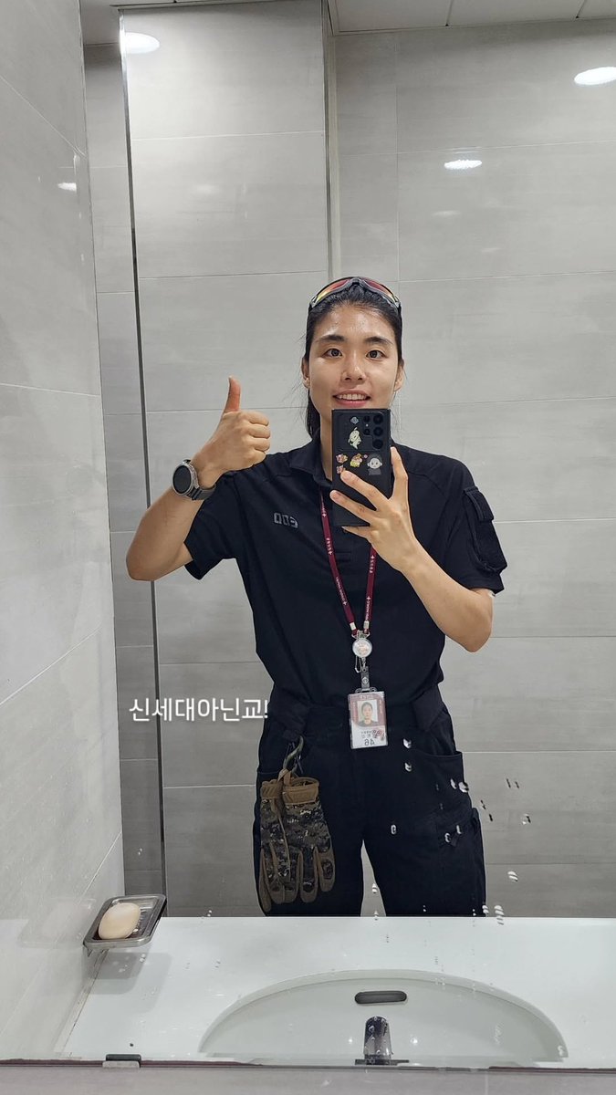 진짜 너무 귀엽자나