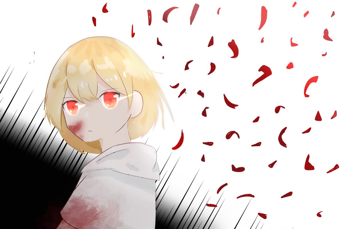 白ずきん