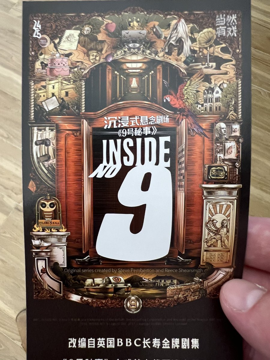 Duncan Driver tweet media