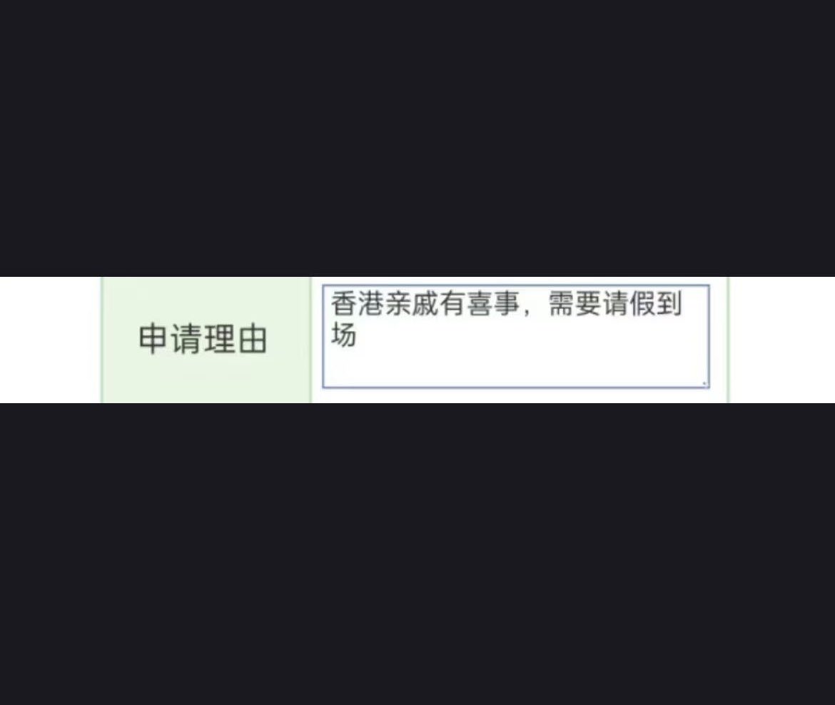 jsndrc24's tweet photo. 我要去体香港亲戚啦！ https://t.co/k9THOmXey1