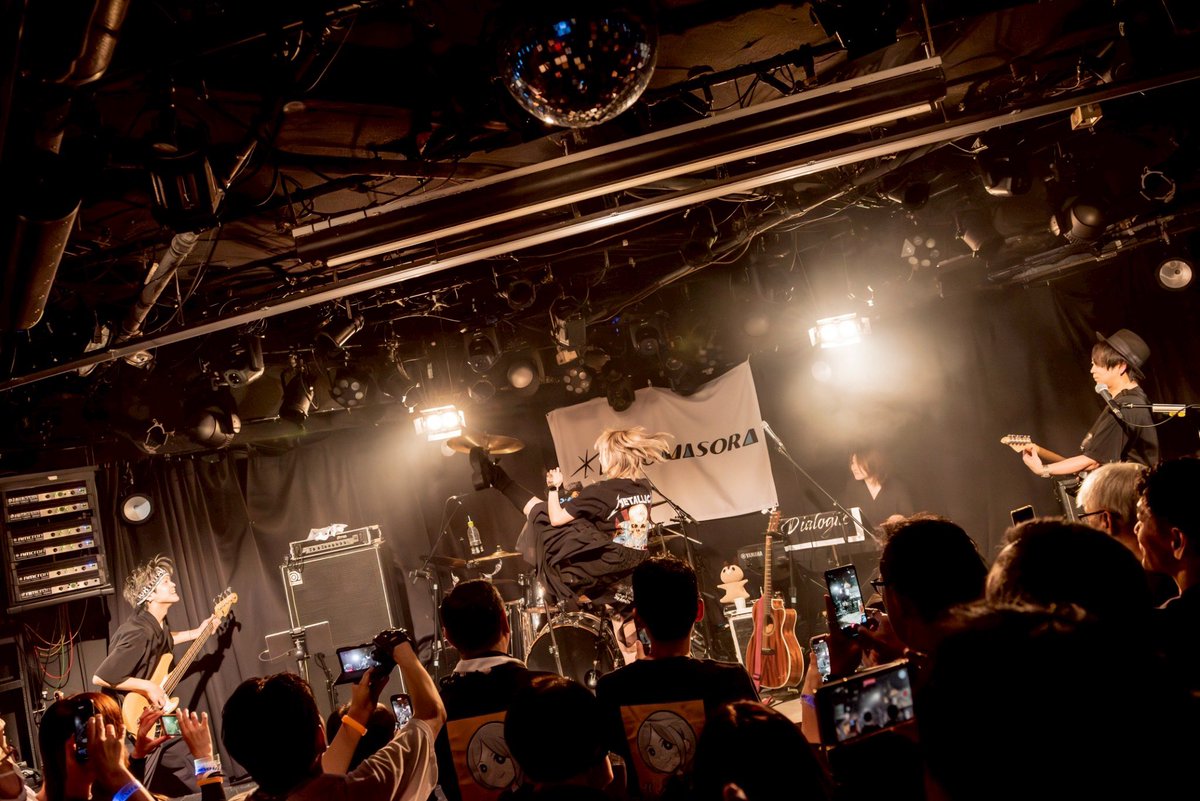 msrir512's tweet image. おひる！

無事に誕生日迎えました🎈🎉
今年もより一層、大好きな音楽をあなたと創るべく、邁進していきます🔥

昨日はワンマンライブ𝐃𝐢𝐚𝐥𝐨𝐠𝐮𝐞、ご来場の皆様、配信をご覧くださった皆様、本当にありがとうございました！

eggmanワンマンをSOLD…