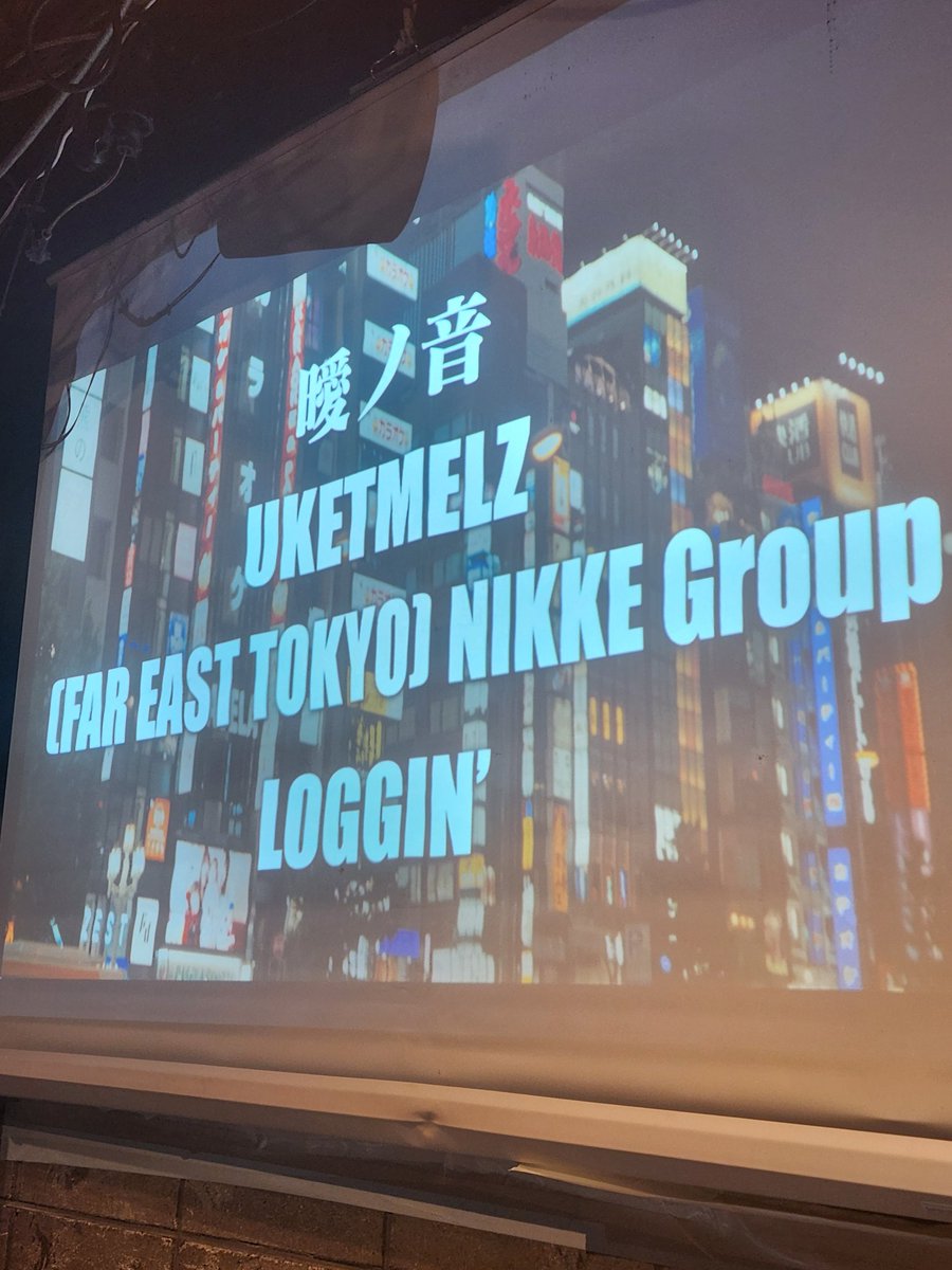 mucunr86's tweet photo. 2025.5.11 #LOGGIN'
ギタボ #Ray さん完全プロデュースで4組のライブをひとつの劇場のように演出する。1周年を迎えるにあたり出会ってきたバンドと音で物語を紡ぐ。各演者出番前にスクリーンで流れた映像は映画 #あとがき の #玉木慧 監督お手製。激しくもどこか懐かしいサウンドに花を添えた💐👏 https://t.co/HsqnjhAycK