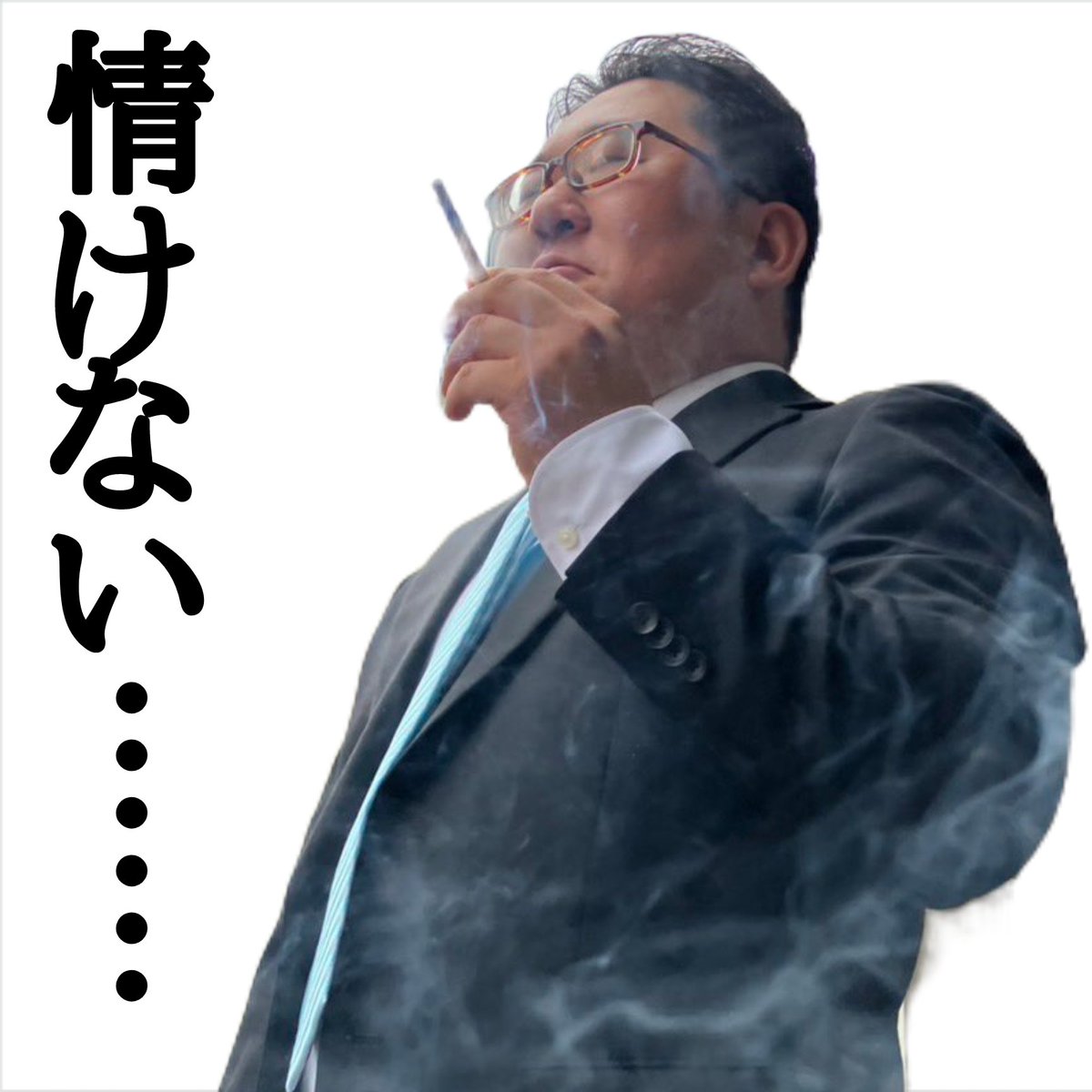 #次回LINEスタンプ確定