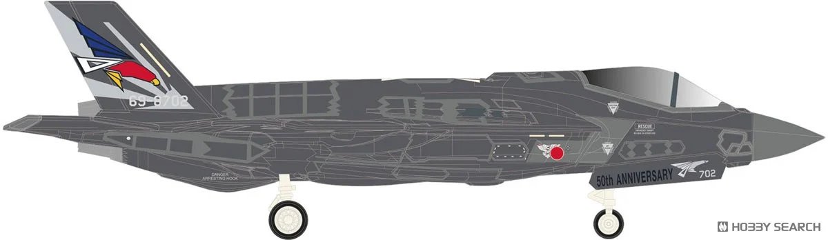 F-35A ライトニングII 航空自衛隊 三沢基地 302飛行隊 50周年記念

✨予約受付中✨
1999.co.jp/11201654

#飛行機 #航空自衛隊