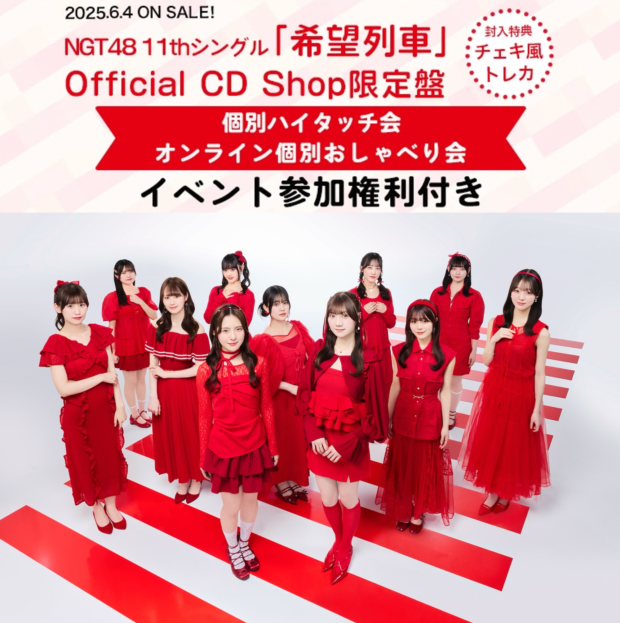 『別冊シャレード 19号』 歌野晶午特集 Amazon.co.jp: 歌野 晶午