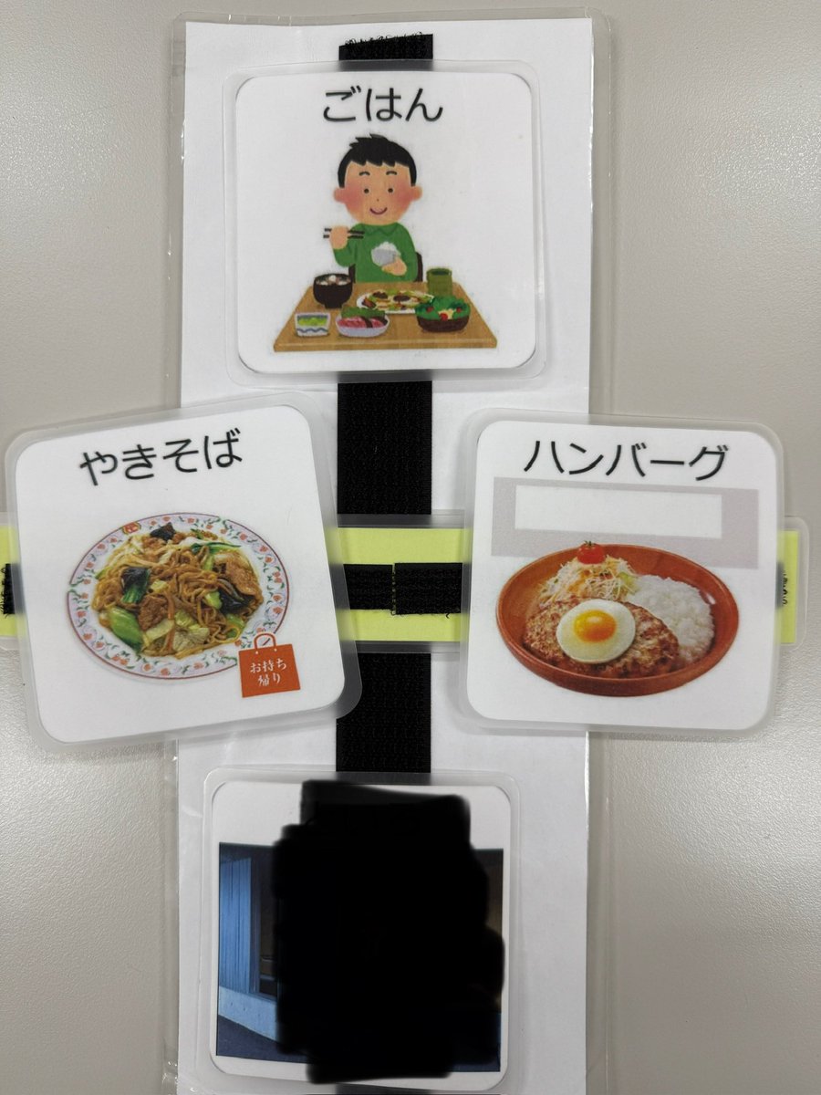 mkomukomu's tweet photo. 何度でも言う

重度の障害があっても
自分の人生を楽しんでる人はいる！
周りが勝手に生殺与奪を決めるのはおかしい！ https://t.co/1bzPyrn24n