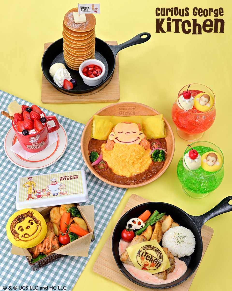 『専用品』おさるのジョージ松屋銀座限定額装品 専用品』おさるのジョージ松屋銀座限定額装品