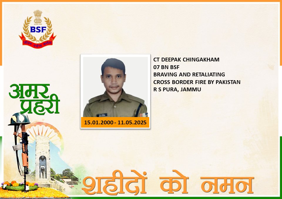 salani_kumari's tweet image. DG BSF and All Ranks salute the supreme sacrifice made by Constable Deepak Chingakham in the line of duty.

#BSFBraveHearts
#IndianBorderSecurity
#BharatKeVeer 
#Naman
#JaiHind
#AmarPrahari #ViratKohli #BuddhaPurnima "Test Cricket" #PahalgamAvenged S-500 #GOAT