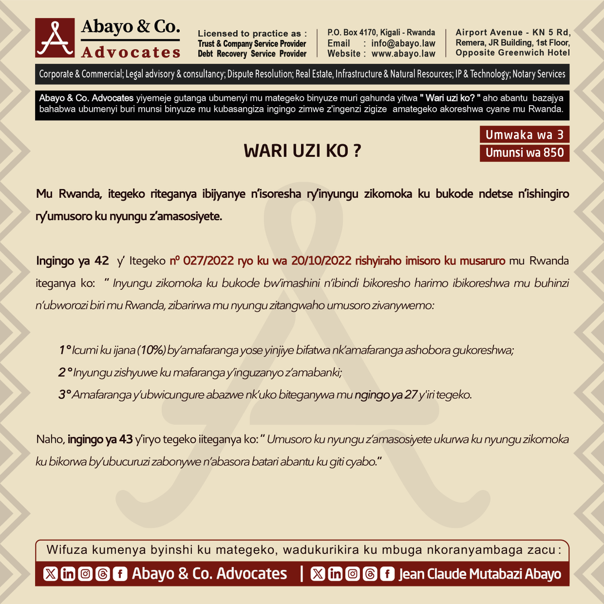 ◉  Wari uzi ibijyanye n’isoresha ry’inyungu zikomoka ku bukode?

◉  Wari uzi ishingiro ry’umusoro ku nyungu z’amasosiyete? 

Dore uko itegeko ribiteganya ⤵️ 

#SomaUmenyeAmategeko #ReadtoKnowtheLaws #TumenyeAmategekoAtugenga #bestlawfirminrwanda #bestlawyersinrwanda