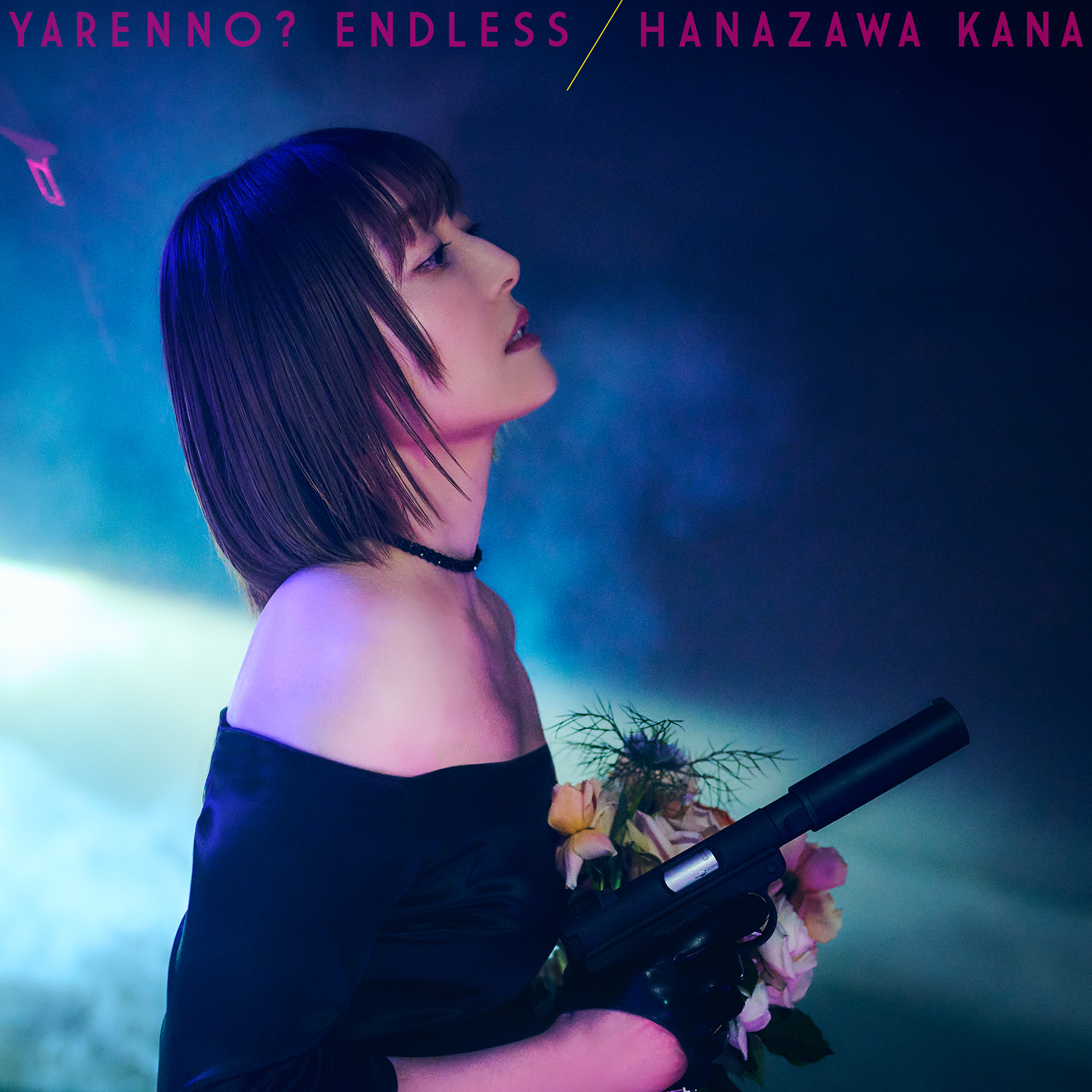 花澤香菜 on X: 