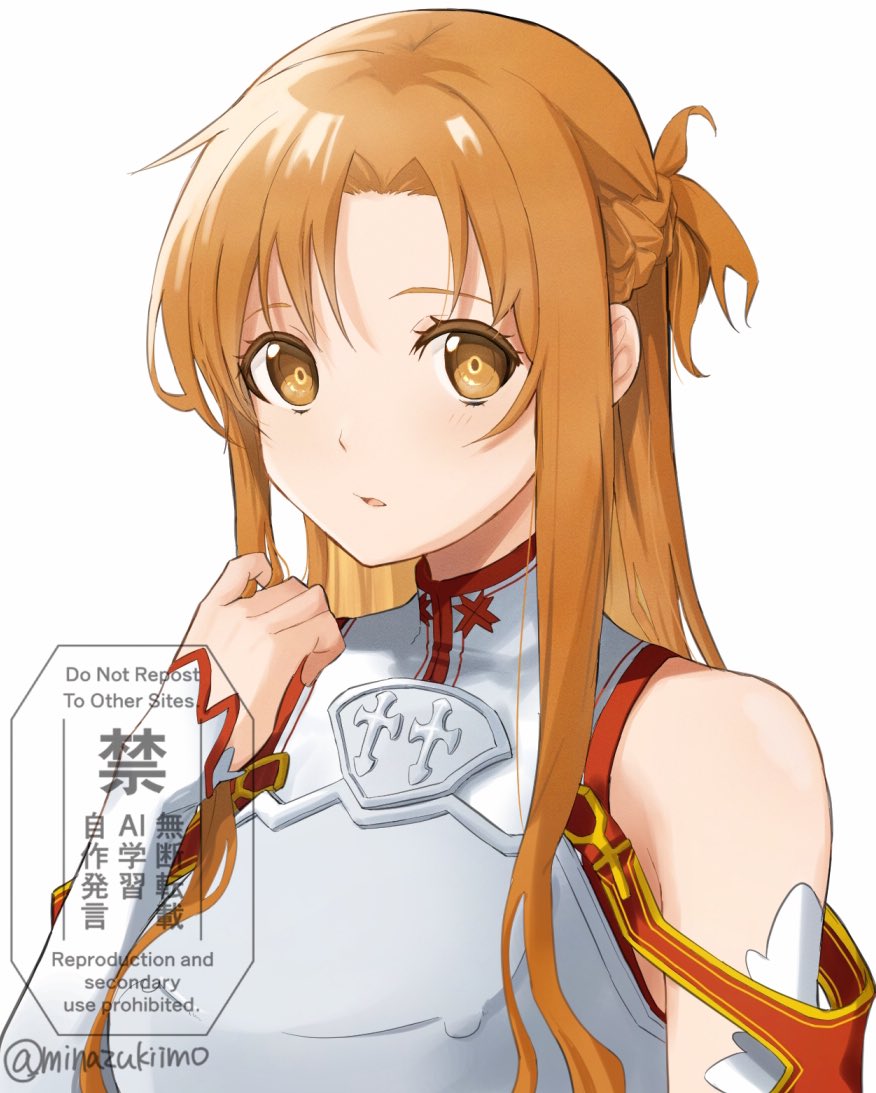 アスナさん似せて描く練習