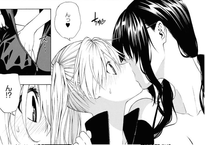 セメルパルスのエロシーン3