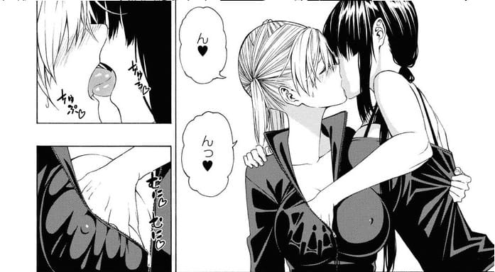セメルパルスのエロシーン4