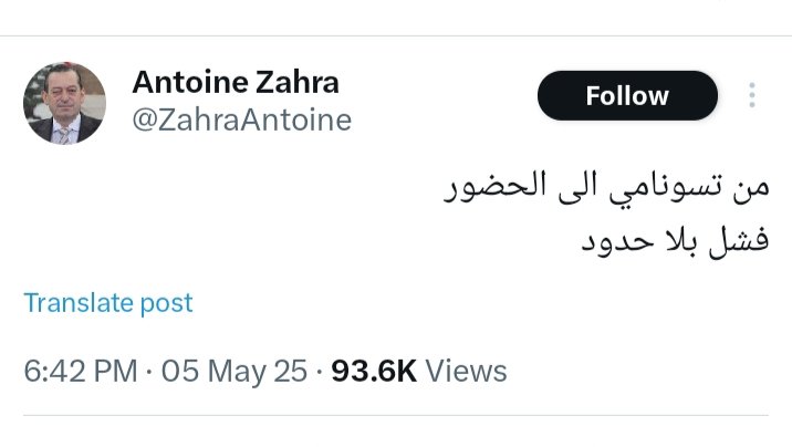 مبروك